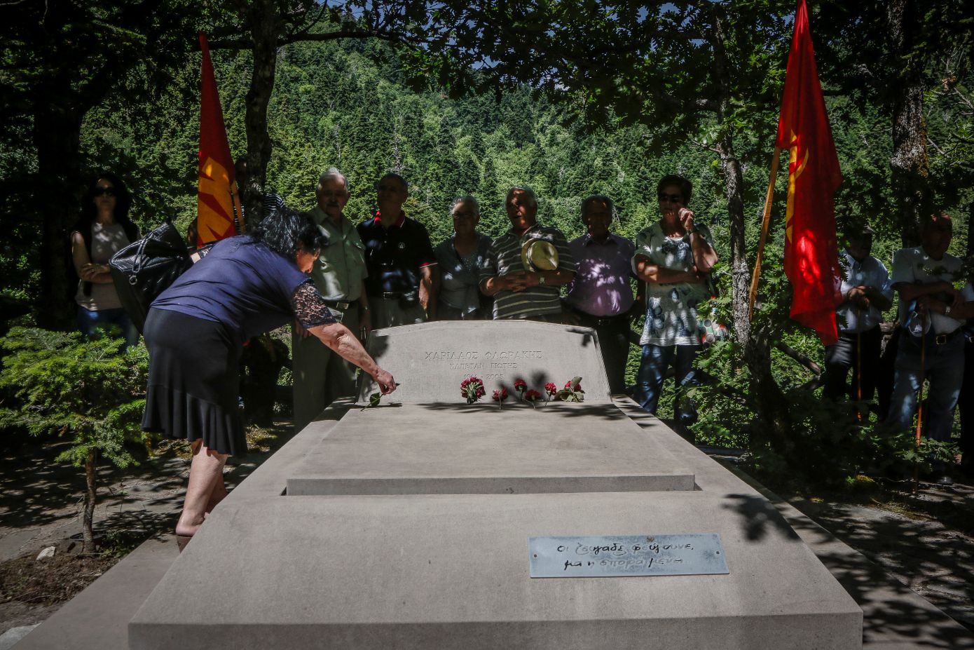 20 χρόνια από τον θάνατο του Χαρίλαου Φλωράκη &#8211; Κουτσούμπας: «Οι ζευγάδες φεύγουν, μα η σπορά μένει»