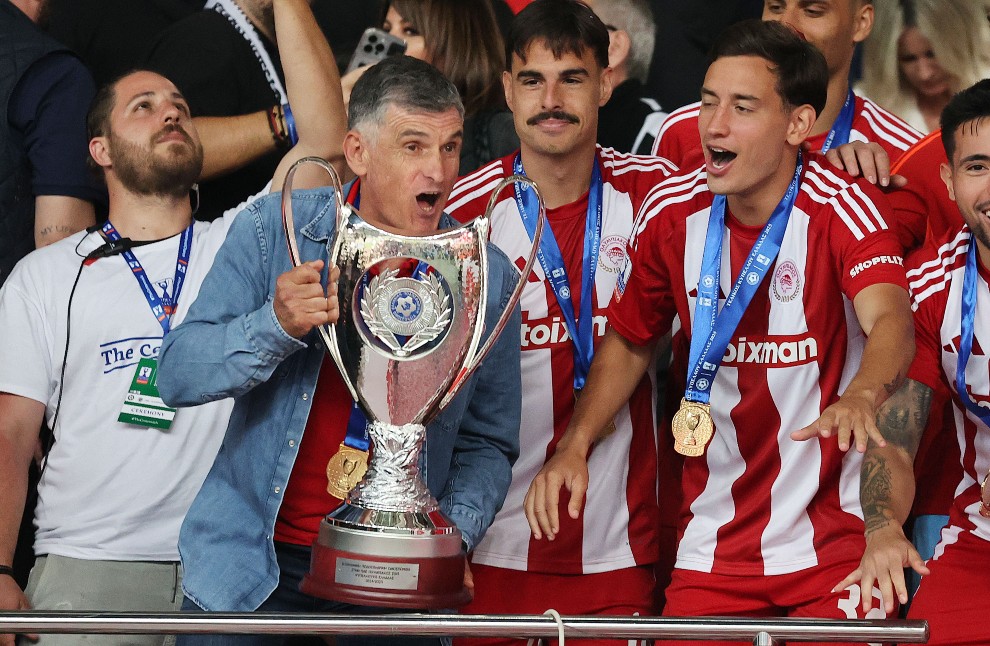 Απονομή Ολυμπιακός