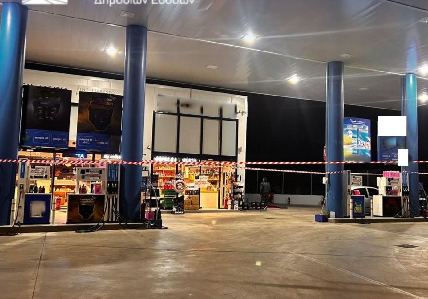 ΑΑΔΕ: «Λουκέτο» σε 5 πρατήρια καυσίμων και άλλα 5 στο μικροσκόπιο
