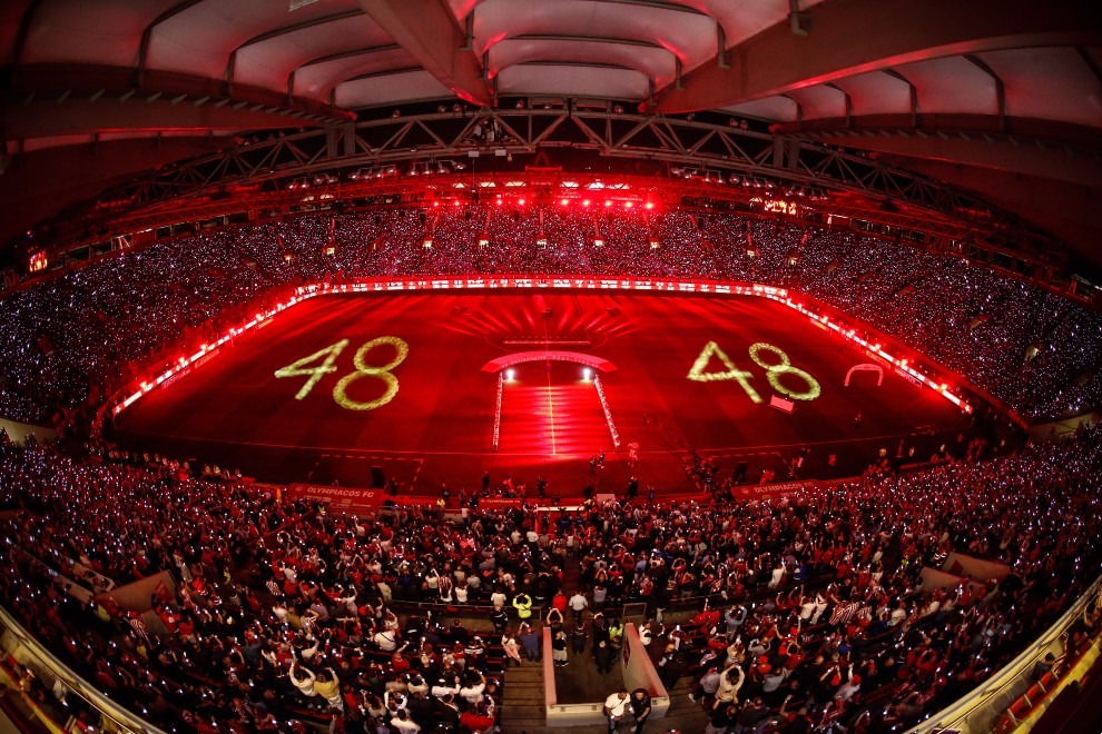 Φιέστα Ολυμπιακός