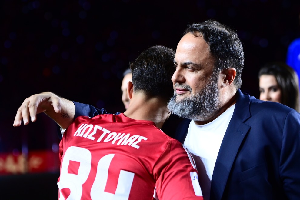 Φιέστα Ολυμπιακός