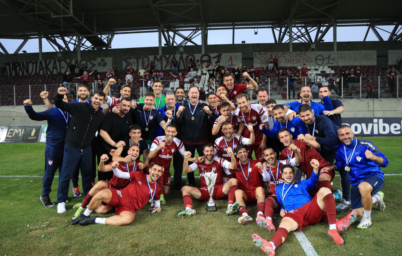 ΑΕΛ – Κηφισιά 1-0: Βάφτηκε βυσσινί το Super Cup της Super League 2