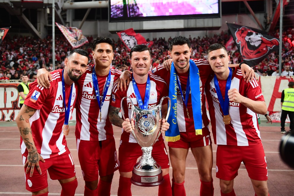 Απονομή Ολυμπιακός