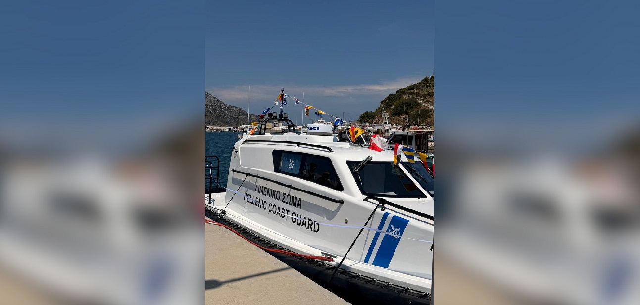 Στους Φούρνους Ικαρίας το πρώτο από τα 11 νέα πλωτά ασθενοφόρα του Λιμενικού Σώματος