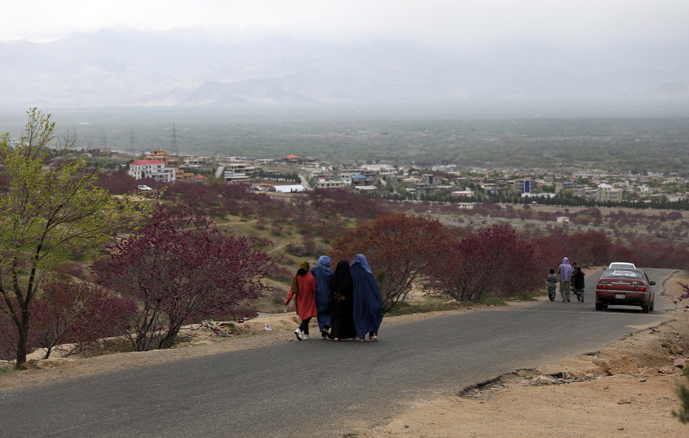 Αφγανιστάν