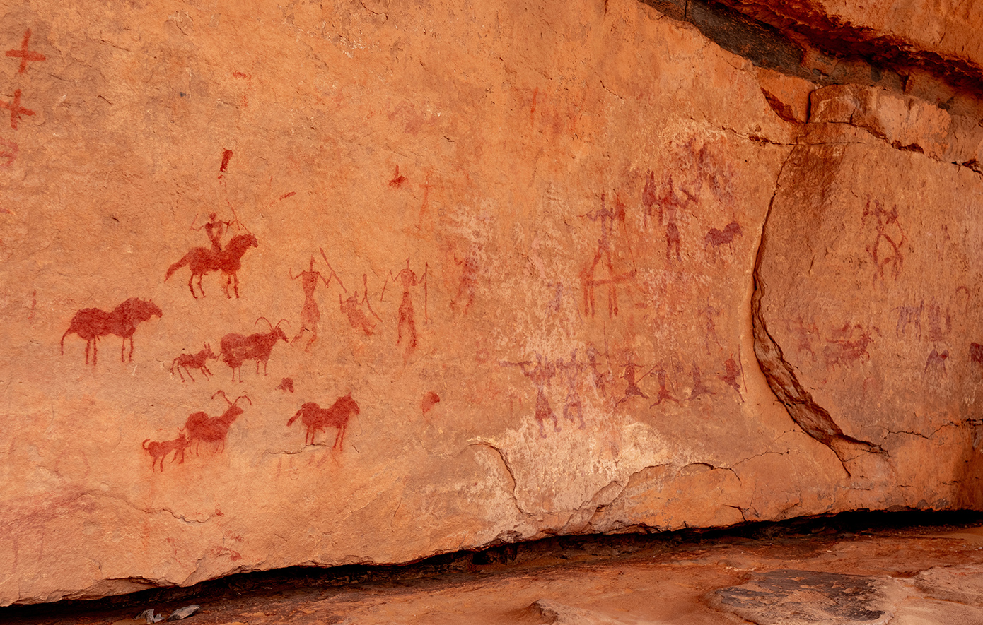 Αλγερία Αλγερία