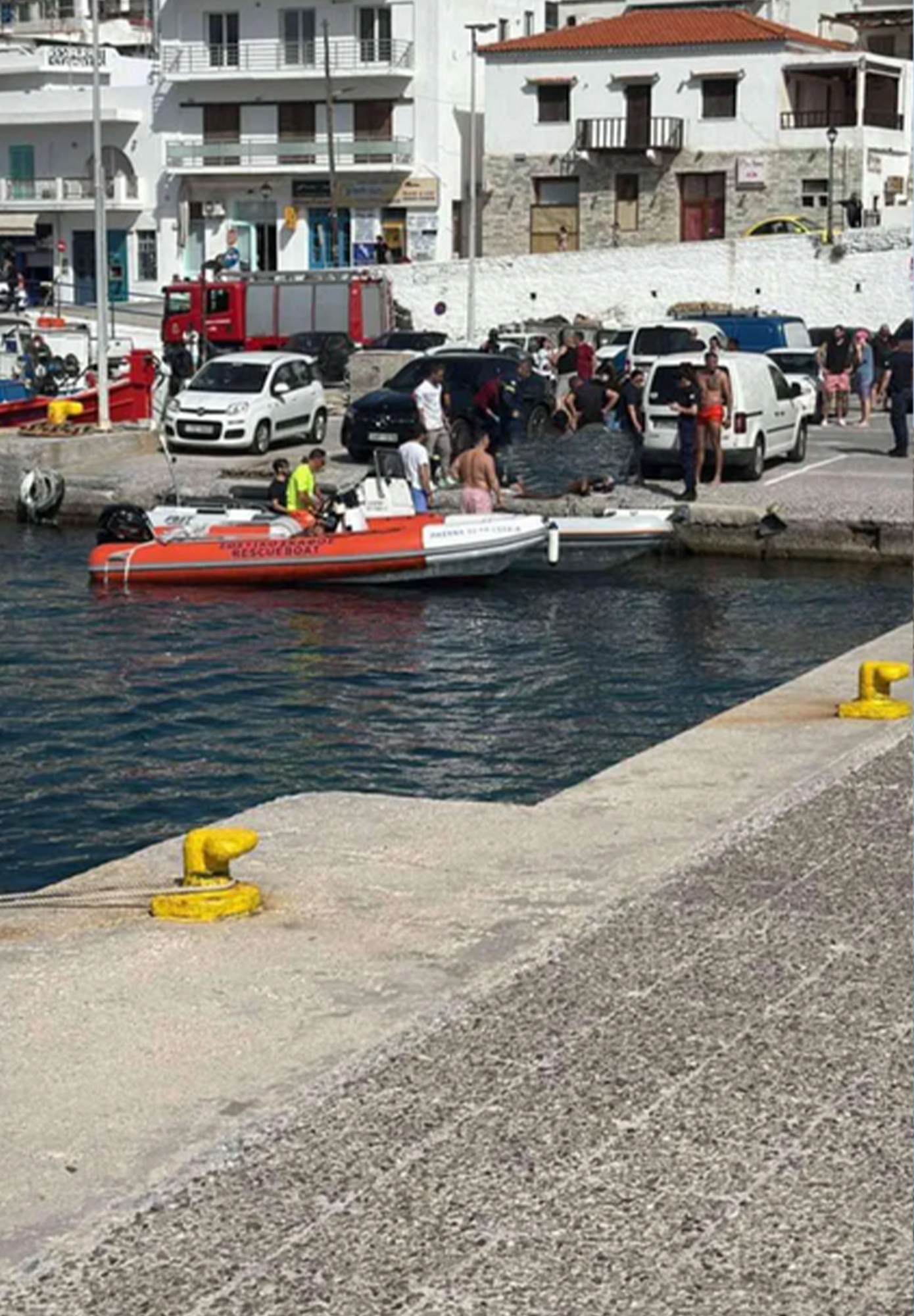 Άνδρος Ατύχημα Άνδρος Ατύχημα