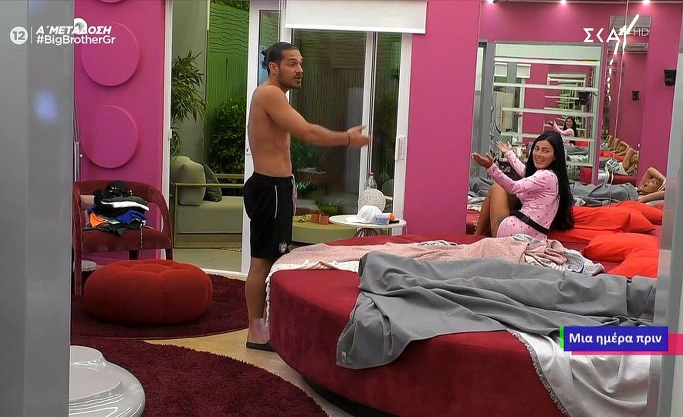 Big Brother &#8211; Ανέβηκαν επικίνδυνα οι τόνοι με Γιώργο και Νάνσυ: «Τα ίδια σ&#8230;. είσαι κι εσύ, γελοίε!» – «Άντε από δω ρε νούμερο!»