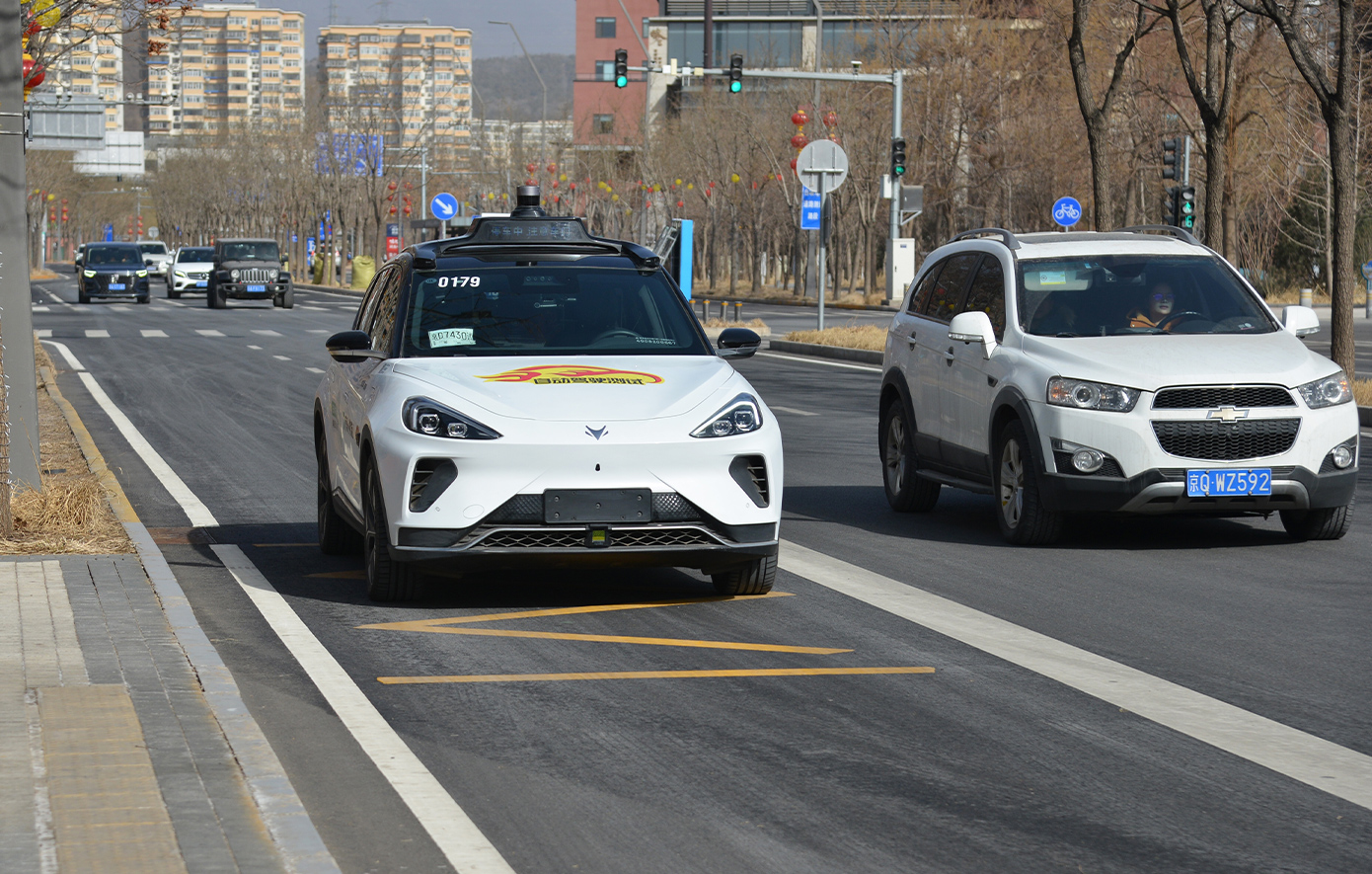 Ρομποταξί Ρομποταξί