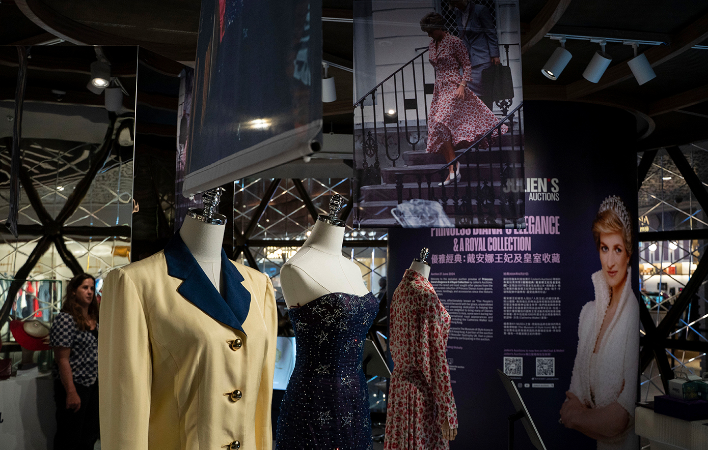 Πριγκίπισσα Νταϊάνα-δημοπρασία Πριγκίπισσα Νταϊάνα-δημοπρασία