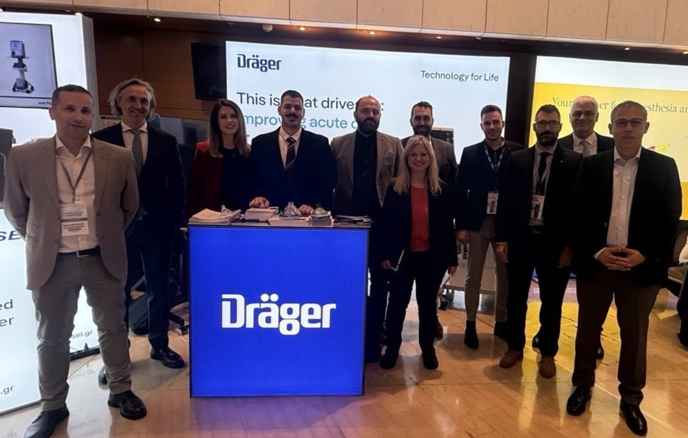 Draeger Hellas: Σύγχρονες ψηφιακές λύσεις με τις τεχνολογίες SmartPilot® View &#038; CritIS Synergy+ platform