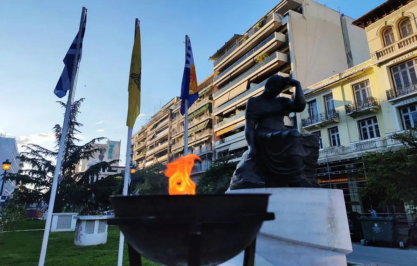 Θεσσαλονίκη: Άναψε η «Φλόγα της Μνήμης» για τα θύματα των Ελλήνων του Πόντου