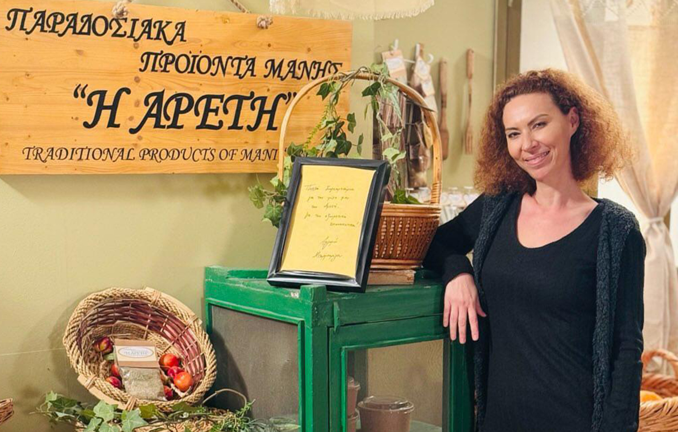 Απόψε η «Γη της ελιάς» αποχαιρετά την Αρετή