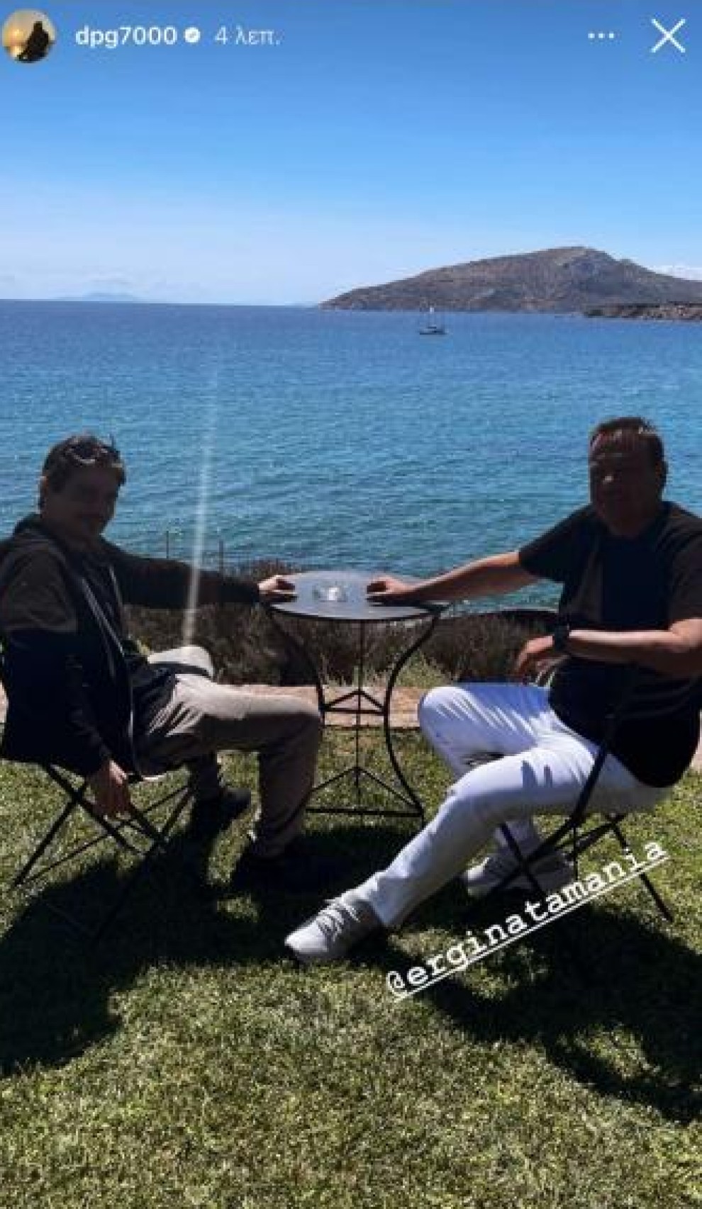 Γιαννακόπουλος - Αταμάν Γιαννακόπουλος - Αταμάν