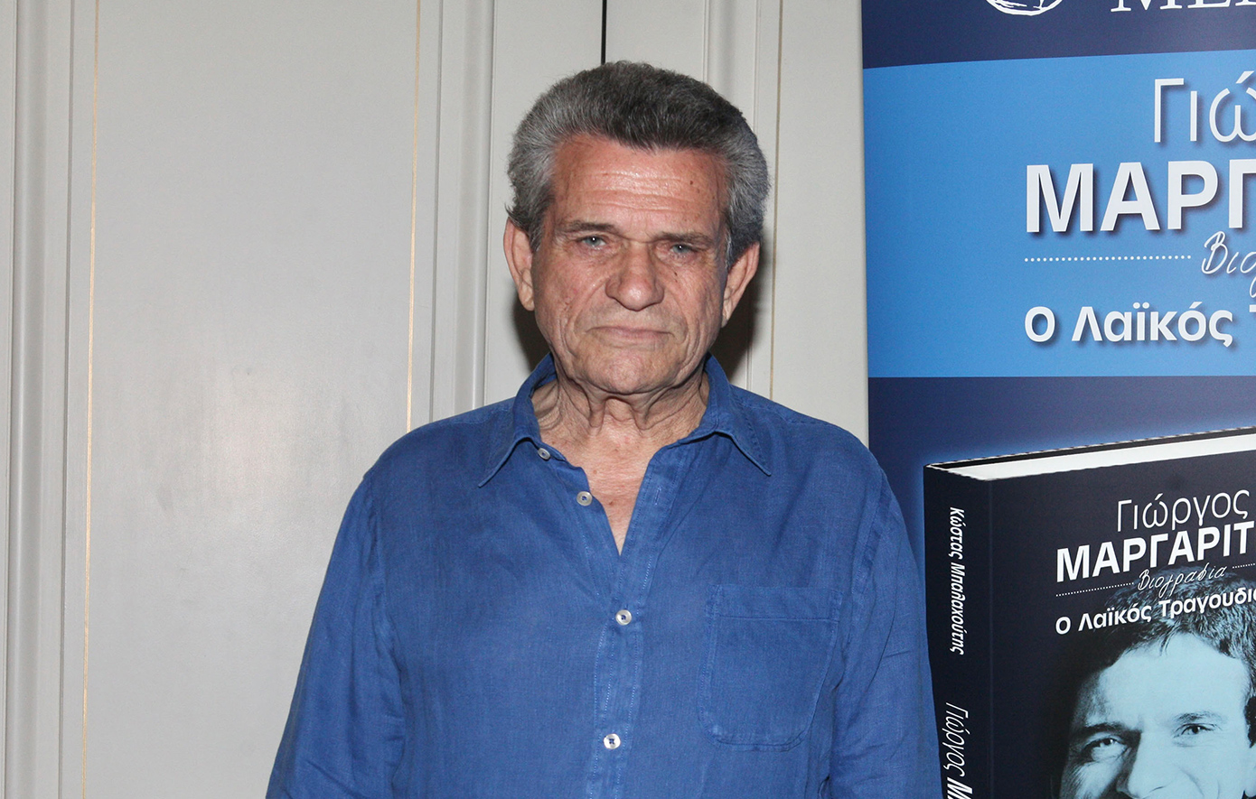 Κατάθεση ψυχής από τον Γιώργο Μαργαρίτη: «Ο τζόγος για μια δεκαετία με έκανε ό,τι ήθελε – Τα πάντα στοιχημάτιζα»