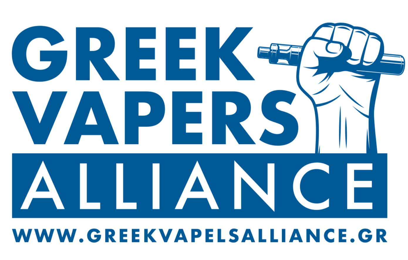 Greek Vapers Alliance: Γιορτάζουμε 20 Χρόνια Χωρίς Καπνό, 20 Χρόνια Άτμισμα
