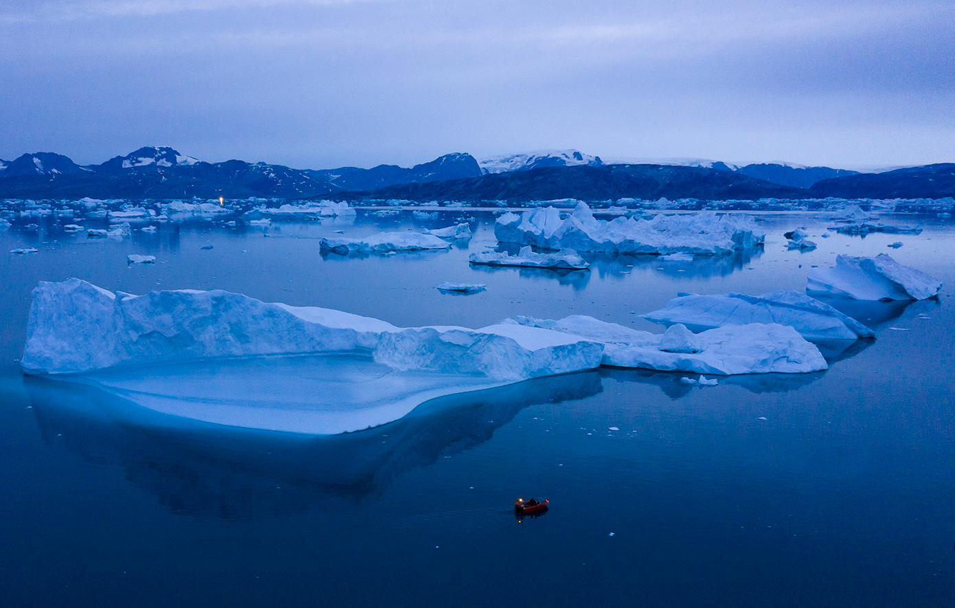 Παγόβουνο Παγόβουνο