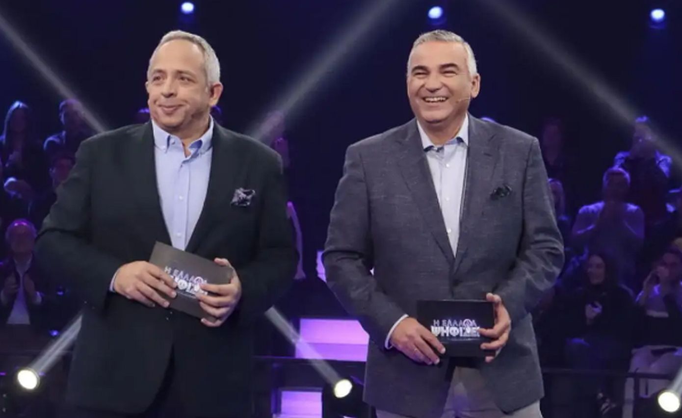 Η Ελλάδα ψηφίζει &#8211; Χρήστος Κούτρας και Γιάννης Ντσούνος σε επικό σχόλιο για το Final 4: «Τον ήπιαμε»