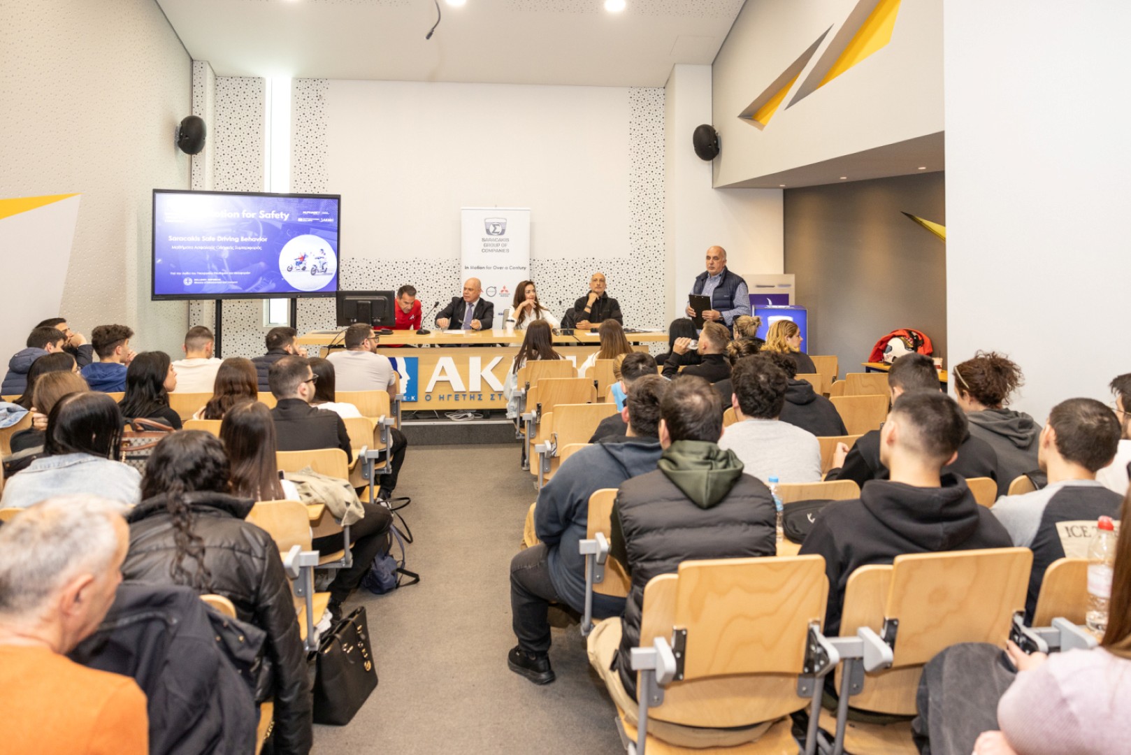 Με μεγάλη επιτυχία ολοκληρώθηκε το «In Motion for Safety»