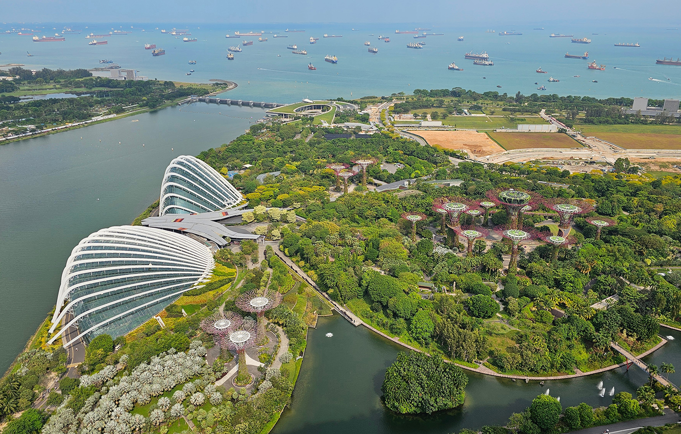 Σιγκαπούρη