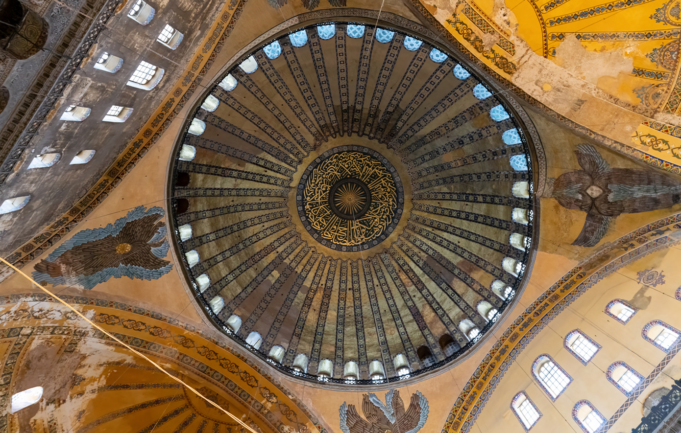 Θόλος της Αγίας Σοφίας