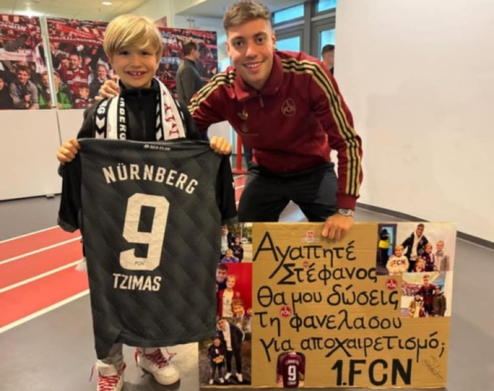 Στέφανος Τζίμας Στέφανος Τζίμας