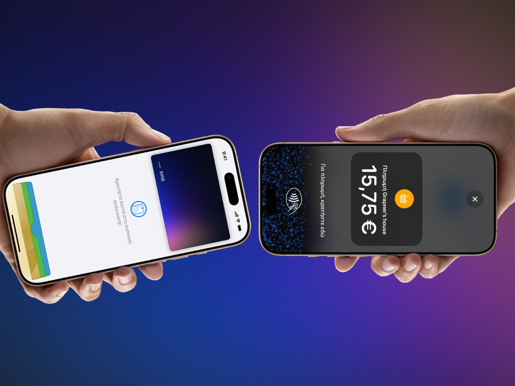 Viva.com: Το Tap to Pay της Apple έφτασε στην Ελλάδα και αλλάζει τις πληρωμές