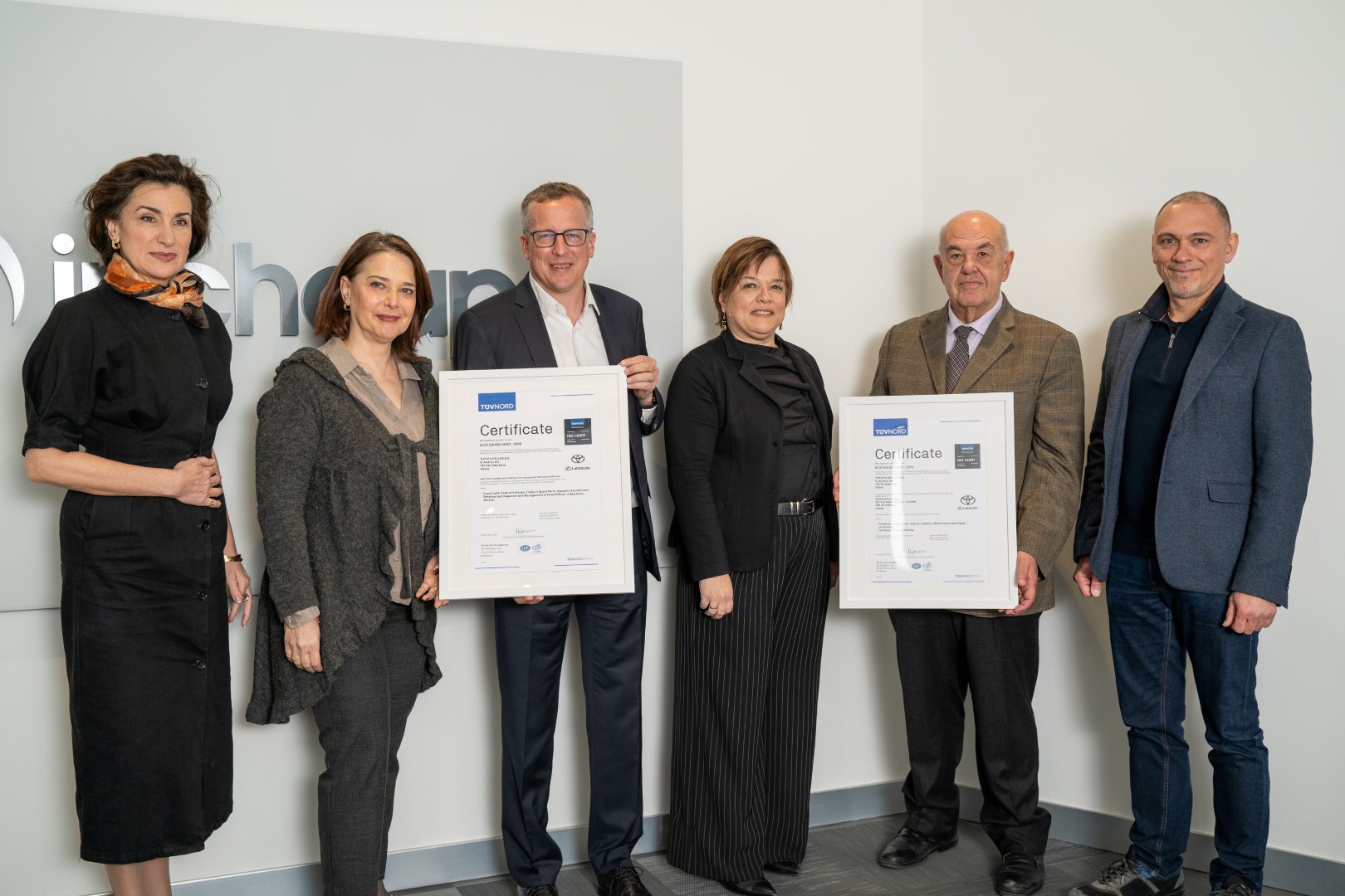 Σημαντική πιστοποίηση για την Toyota Hellas Σημαντική πιστοποίηση για την Toyota Hellas