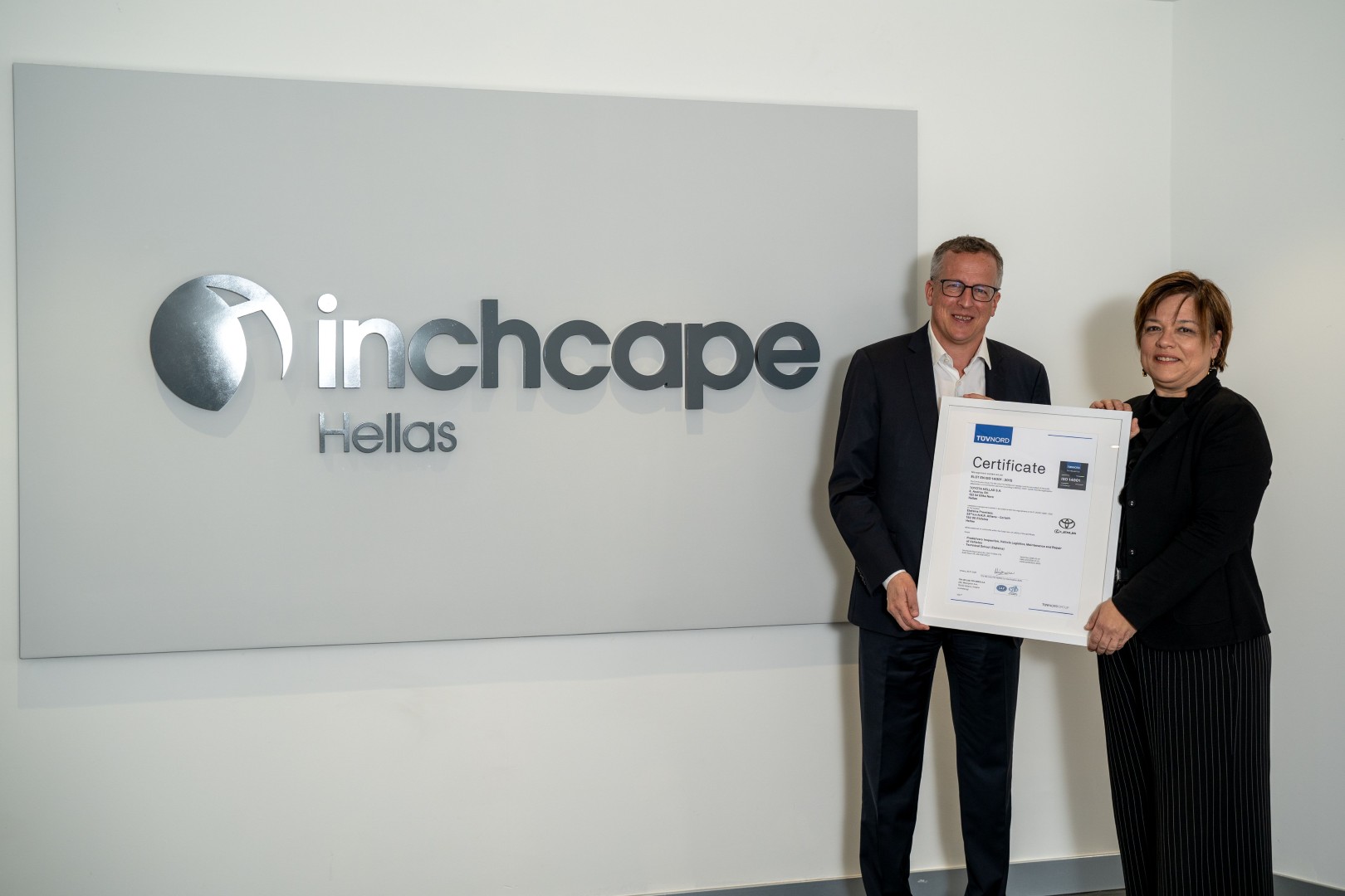 Σημαντική πιστοποίηση για την Toyota Hellas Σημαντική πιστοποίηση για την Toyota Hellas