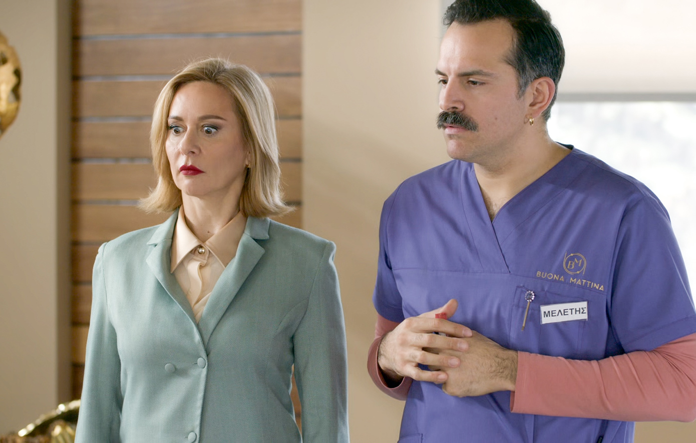 VIΠ - ΚΑΛΑ ΓΕΡΑΜΑΤΑ