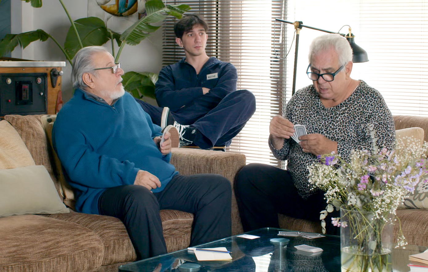 VIΠ - ΚΑΛΑ ΓΕΡΑΜΑΤΑ