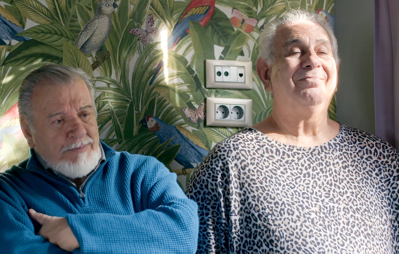 VIΠ - ΚΑΛΑ ΓΕΡΑΜΑΤΑ