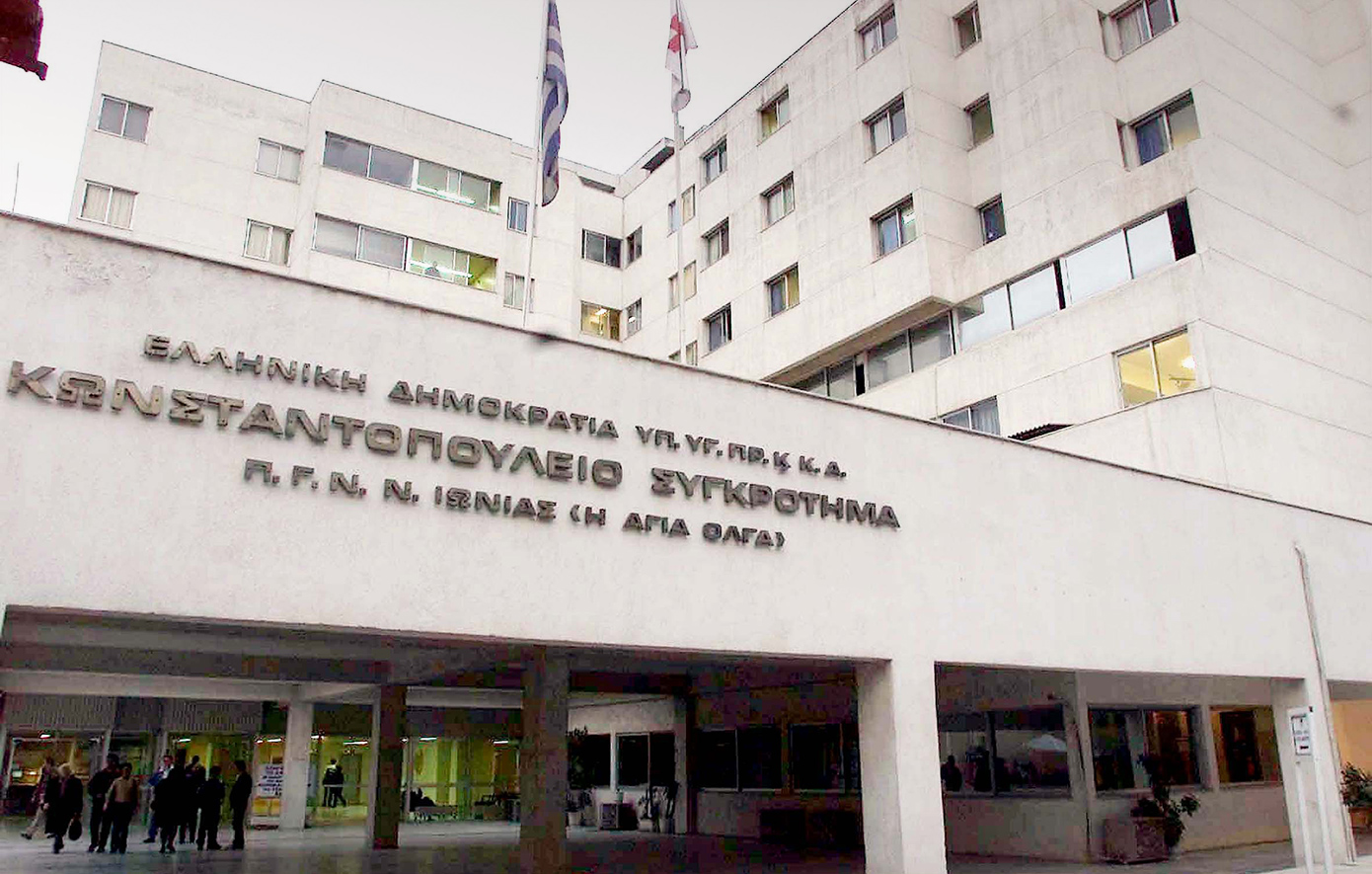 Βανδάλισαν το εκκλησάκι που βρίσκεται στο νοσοκομείο «Αγία Όλγα» της Νέας Ιωνίας