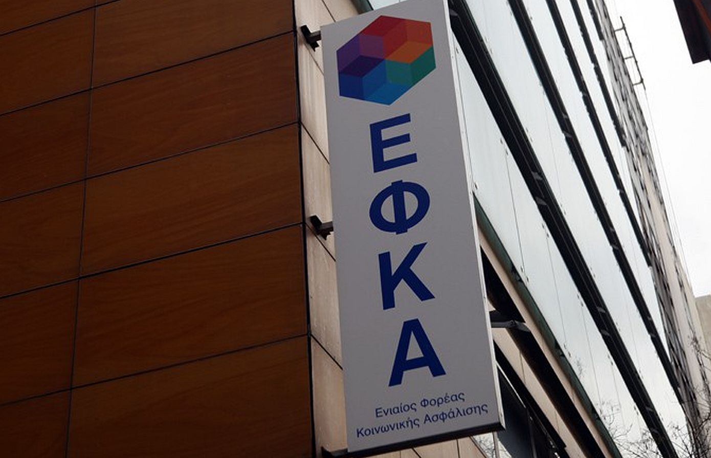 Λιγότερα χαρτιά, λιγότερος κόπος: Νέο σύστημα για τις Αναλυτικές Περιοδικές Δηλώσεις φέρνει ανάσα στους εργοδότες