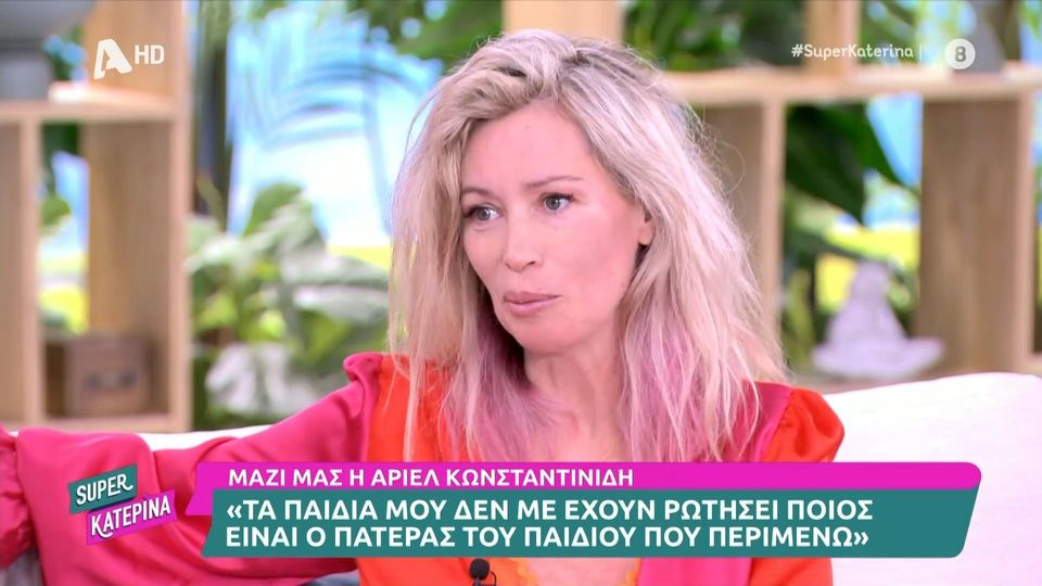 Άριελ Κωνσταντινίδη: Εγώ προκάλεσα την εγκυμοσύνη, δεν φοβήθηκα την ηλικία &#8211; Μπήκε η καρδιά μου στη θέση της