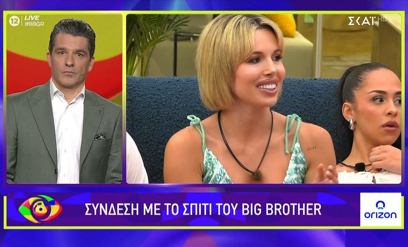 Big Brother: Η Μαίρυ αποχώρησε νωρίς νωρίς και άλλοι πέντε πανηγύρισαν την παραμονή τους στο σπίτι