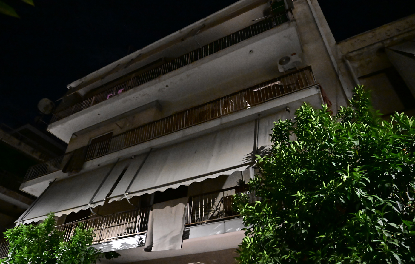 Έκρηξη Νέος Κόσμος