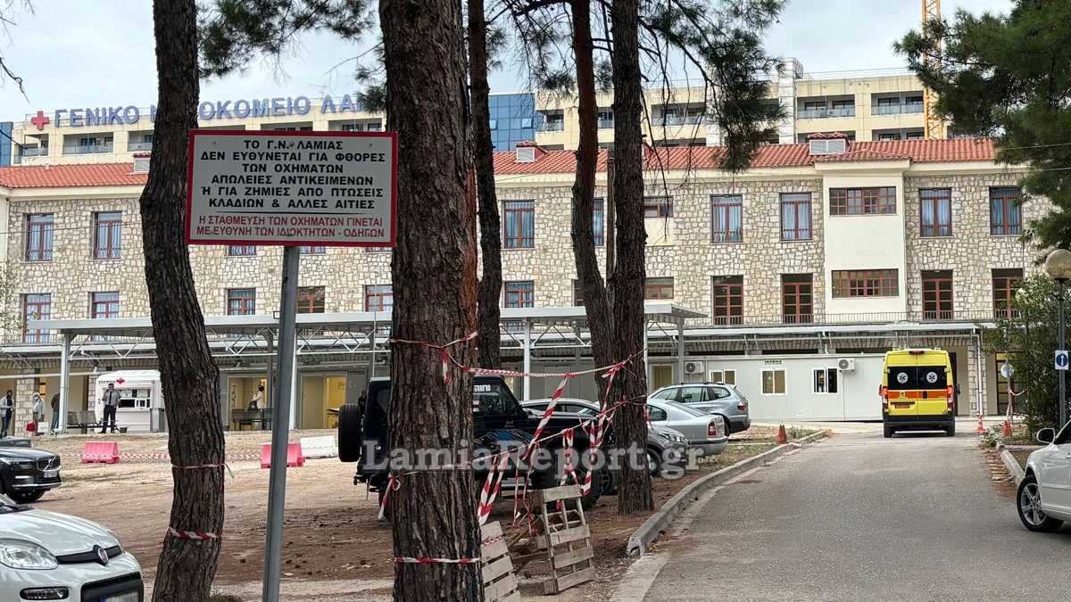 Σοβαρό τροχαίο με τρεις τραυματίες στη Λαμία &#8211; Συγκρούστηκαν μεταξύ τους δύο μηχανάκια