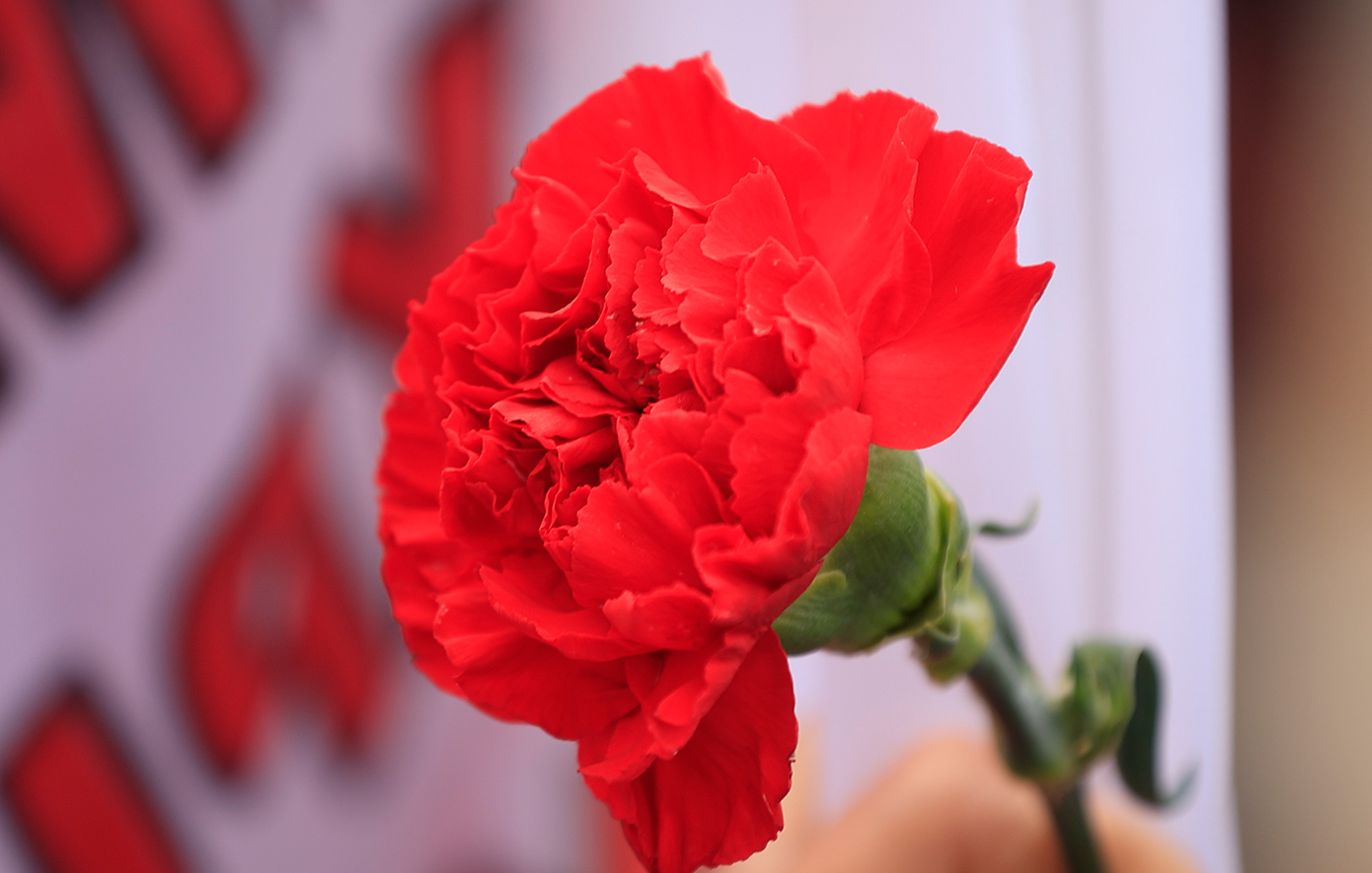 Εργατική Πρωτομαγιά