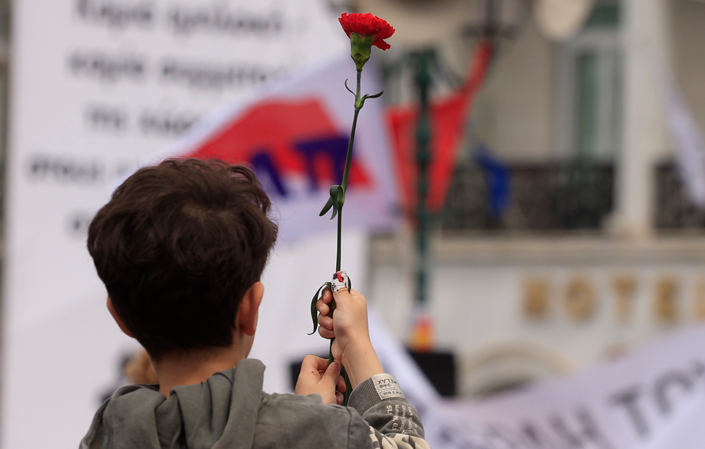 Εργατική Πρωτομαγιά