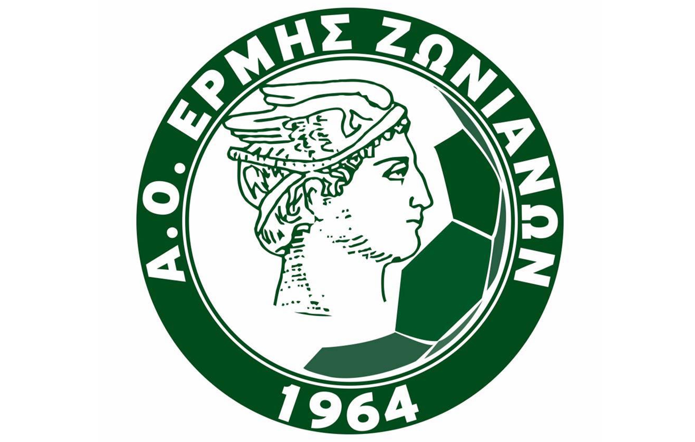 Διαψεύδει ο Ερμής Ζωνιανών το περιστατικό με όπλο πριν το παιχνίδι με τη Δόξα Βύρωνα
