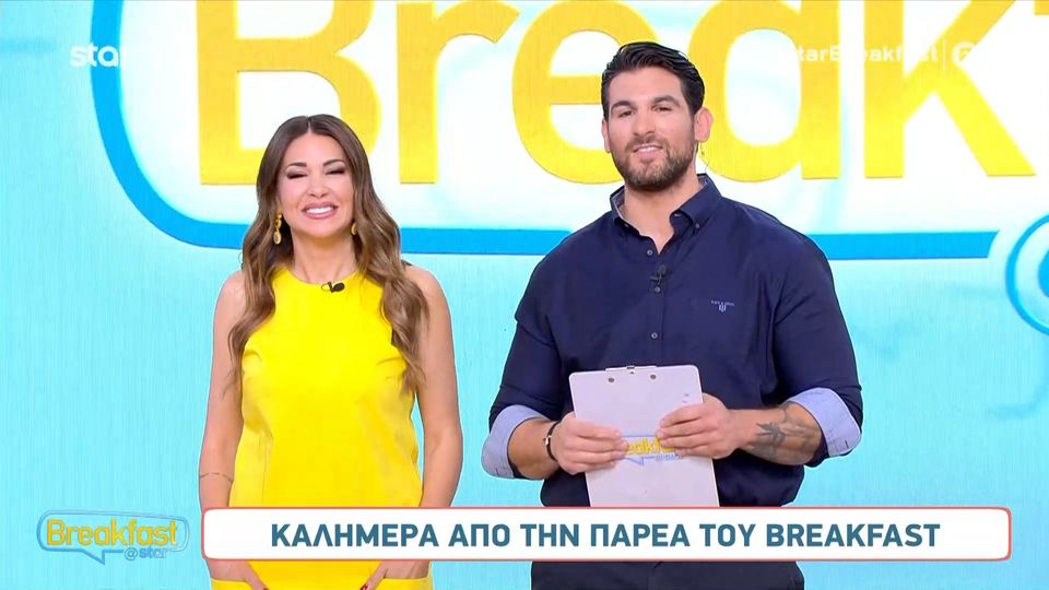 Ελένη Χατζίδου: «Ο Ετεοκλής άλλαξε όλη τη ζωή μου, είναι το καλύτερο παράδειγμα για το παιδί μας»