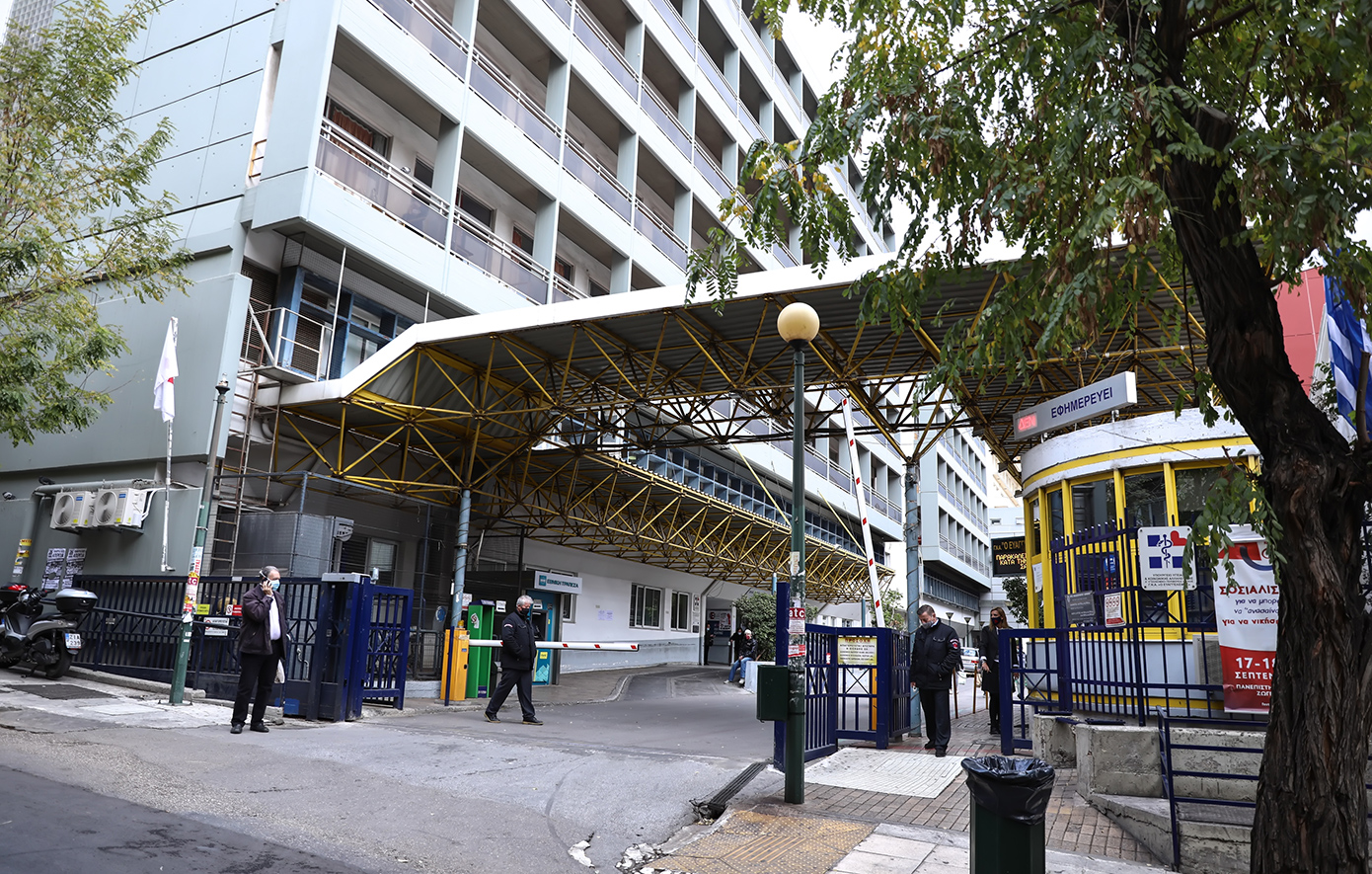 Με ηλεκτρονικό βραχιολάκι στα Επείγοντα του «Ευαγγελισμού» &#8211; Τα 10 μέτρα για τη δημόσια υγεία