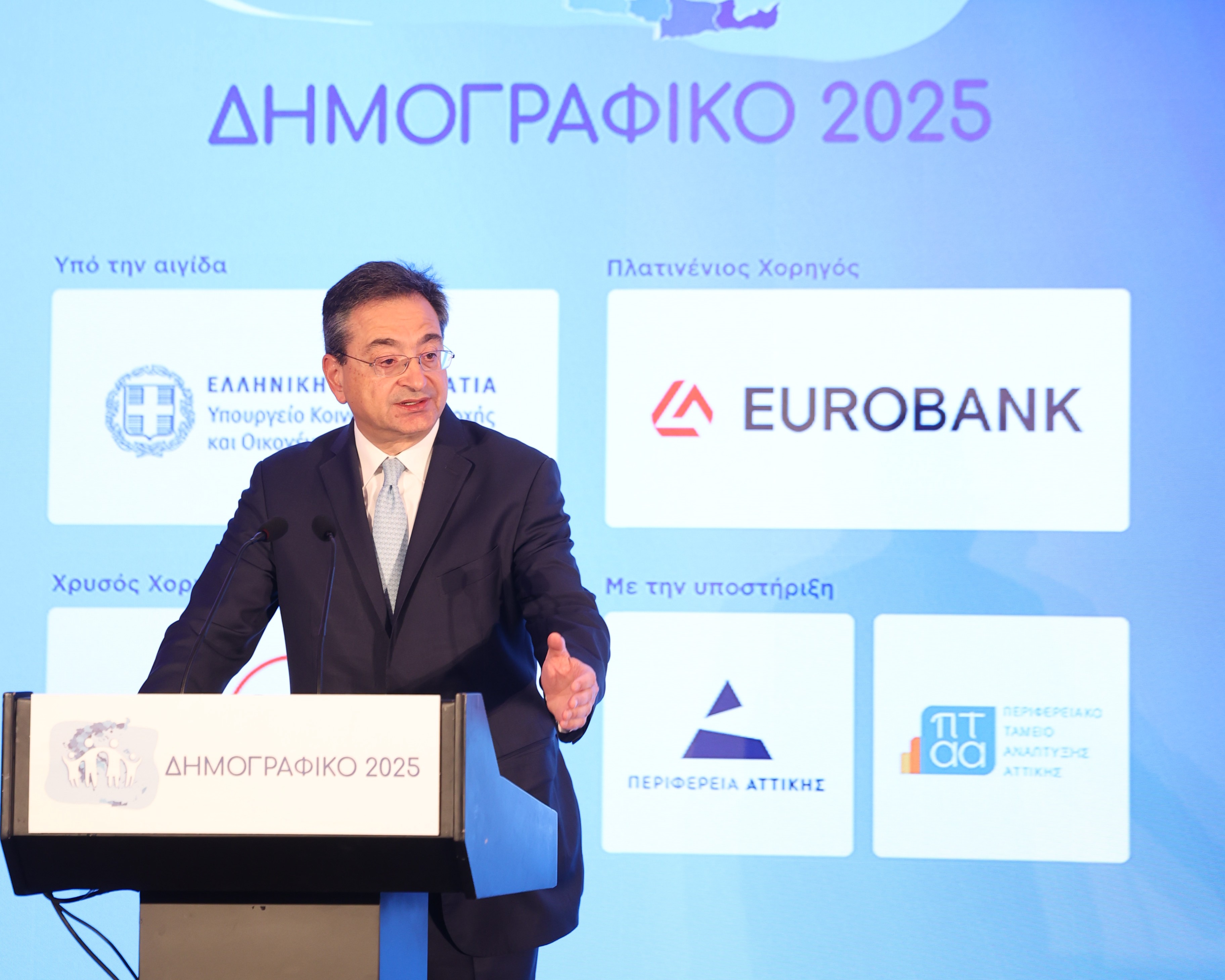 Eurobank: Δάνεια με σταθερό επιτόκιο 1% για ενίσχυση της επιχειρηματικότητας στον Έβρο