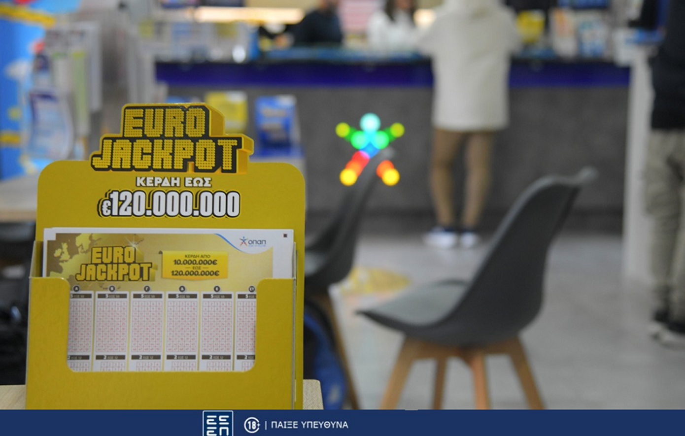 Giga τζακ ποτ 120 εκατ. ευρώ στο Eurojackpot &#8211; Την Παρασκευή στις 21:00 η κλήρωση για το μέγιστο έπαθλο του παιχνιδιού