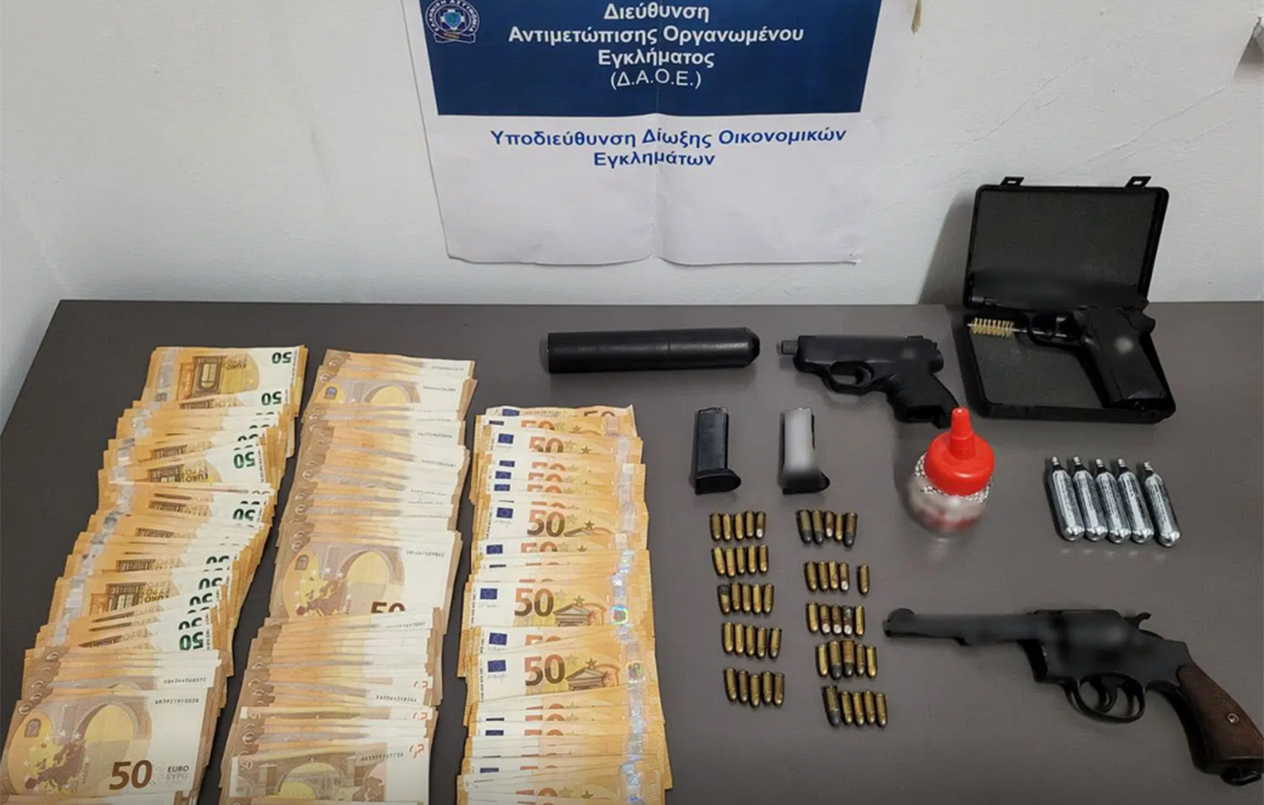 Κακουργηματικές διώξεις για το σκάνδαλο παράνομων συνταγών &#8211; Εμπλέκονται ψυχίατροι και φαρμακοποιοί