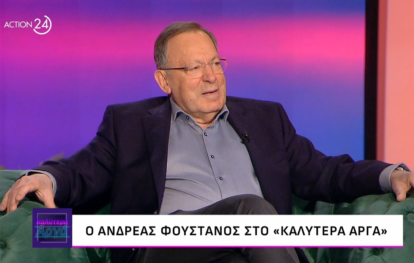 Φουστάνος: Η ζωή είναι ωραία και πρέπει να γλεντάμε, αλλιώς πας σε μοναστήρι &#8211; Ποια είναι η πιο ενδιαφέρουσα πλαστική επέμβαση