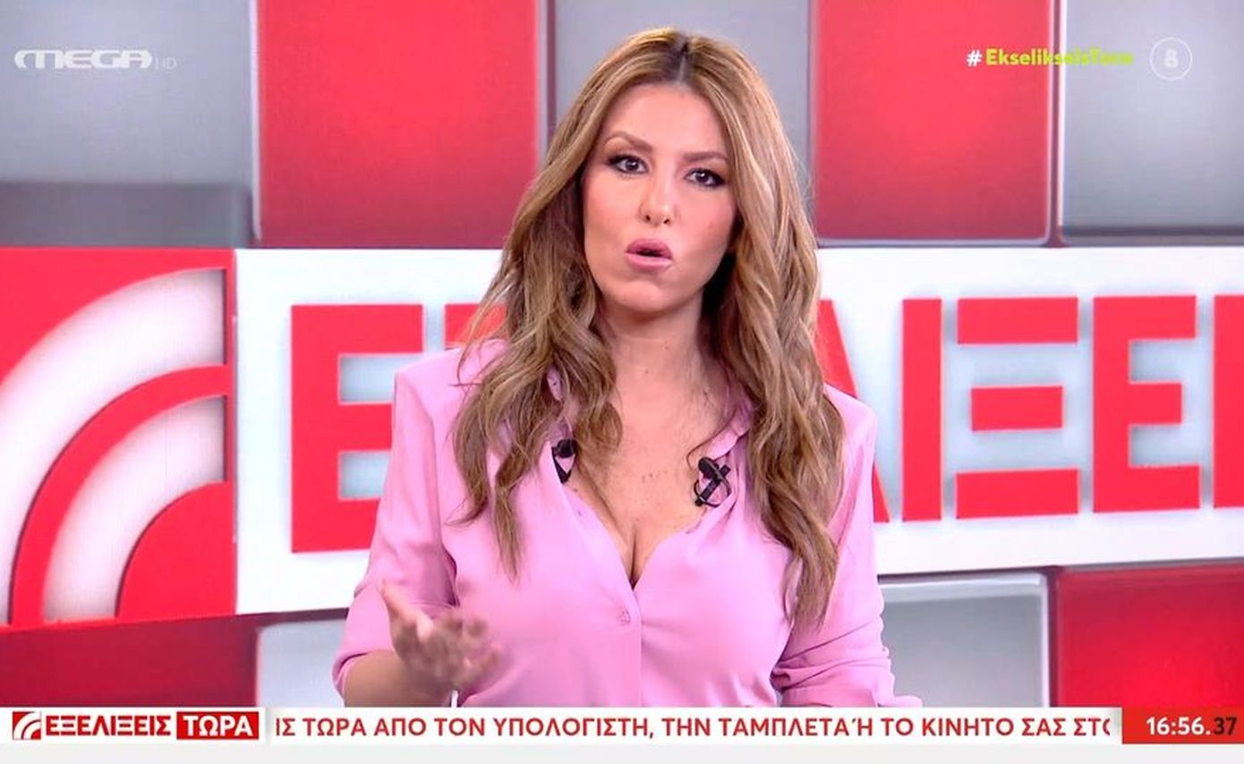 Γιάμαλη: «Θυμώνω πάρα πολύ, όταν στο revenge porn αυτός που το ανεβάζει να είναι πάντα ο μάγκας και ο σεξουαλικά ενεργός»