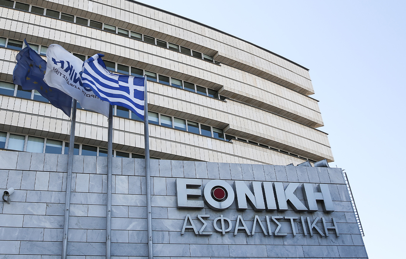 Η Εθνική Ασφαλιστική παίρνει πίσω την πληρωμή νοσηλίων από τους πελάτες