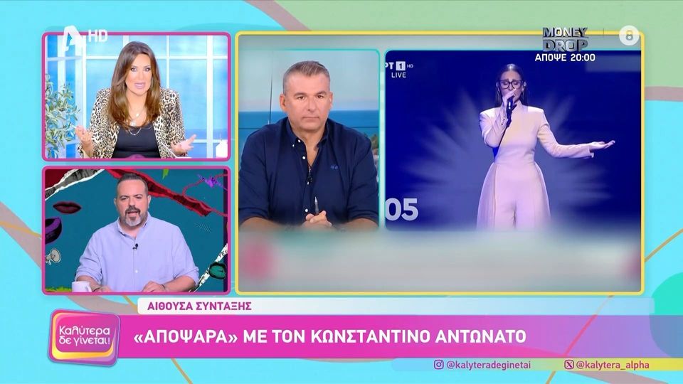 Ναταλία Γερμανού για Λιάγκα &#8211; Klavdia: «Είπε τη γνώμη του χοντροκομμένα, τώρα θα τον μάθουμε;»